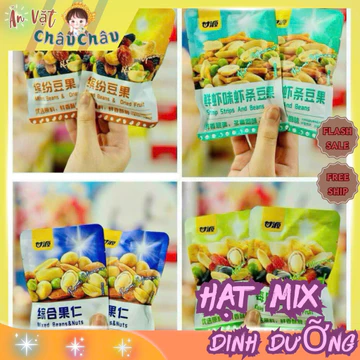 1KG Hạt Mix Dinh Dưỡng GANYUAN 30G, Hạt Dinh Dưỡng Mix Trái Cây Sấy Giòn, Hạt Ngũ Cốc Sấy Khô Tẩm Vị Nội Địa Trung
