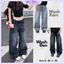 Quần Jean ống rộng, Unisex Nam Nữ Bum Bum Clothing