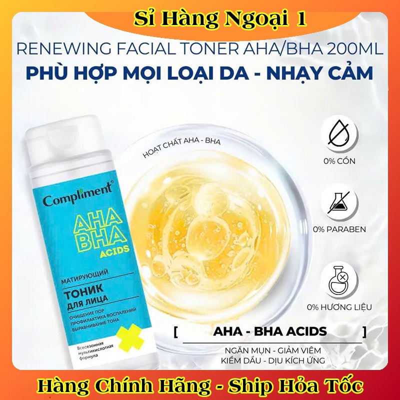 Sữa rửa mặt, toner, serum  Compliment AHA BHA làm sạch sâu, giảm viêm & mụn của Nga