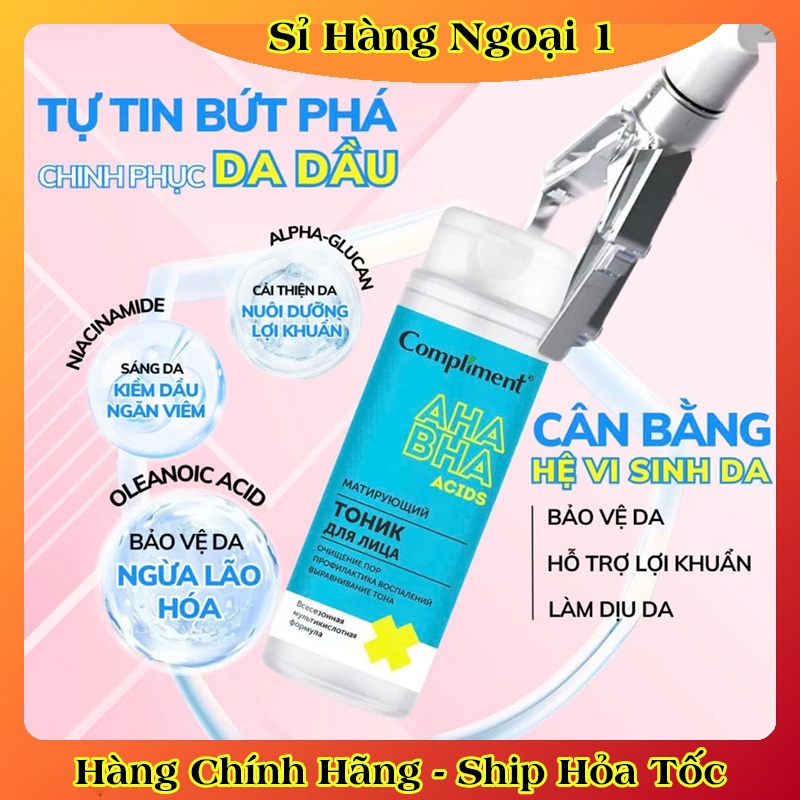 Sữa rửa mặt, toner, serum  Compliment AHA BHA làm sạch sâu, giảm viêm & mụn của Nga