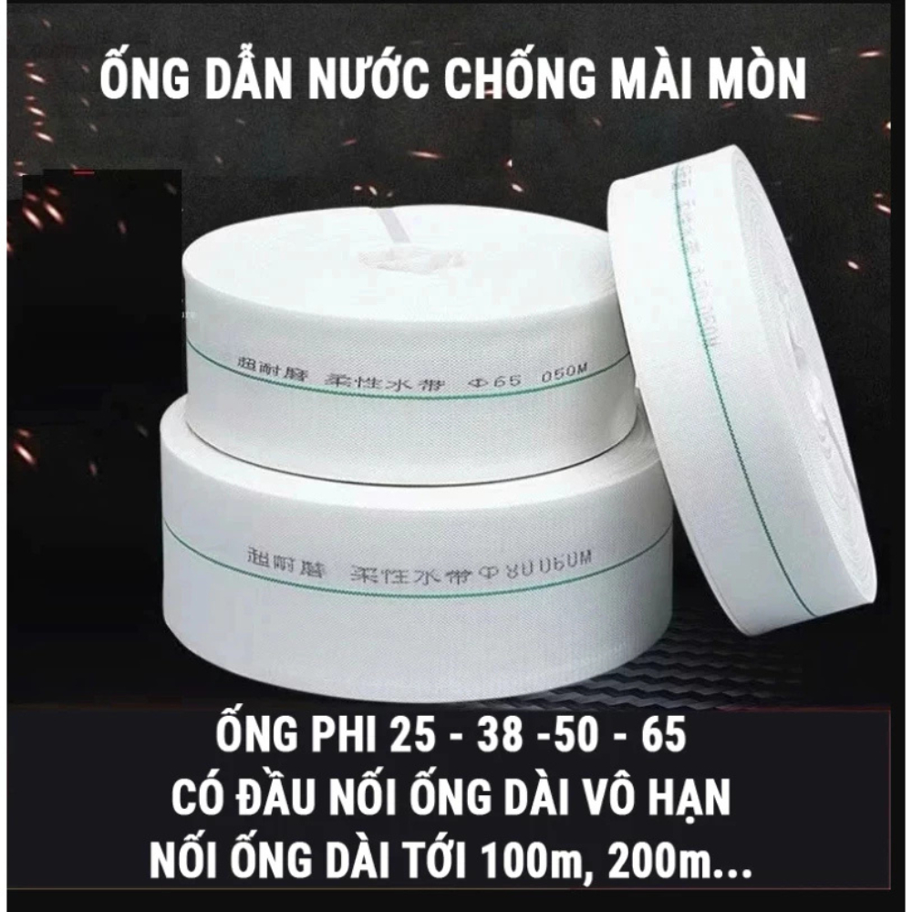 Ống Nước Tưới Tiêu Nông Nghiệp 20m->50m Phi 25-65 Có Đầu Nối Ống Dẫn Nước Chống Gập, Xây Dựng