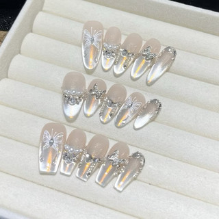 (Tặng hộp,keo) Nail Box Thiết Kế Mắt Mèo Cục Quang Sang Chảnh M164