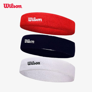 Wilson Unisex Headband Băng Đô Thể Thao WU00019331