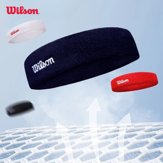 Wilson Unisex Headband Băng Đô Thể Thao WU00019331