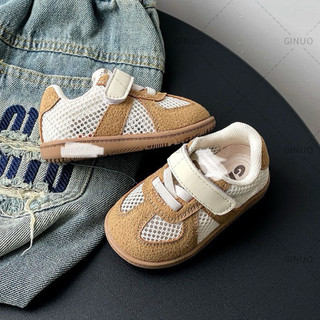 Giày lưới thể thao đế mềm phong cách hàn quốc cho bé ( em che tên nhãn hàng ) (form nhỏ mn + thêm 0.5cm)