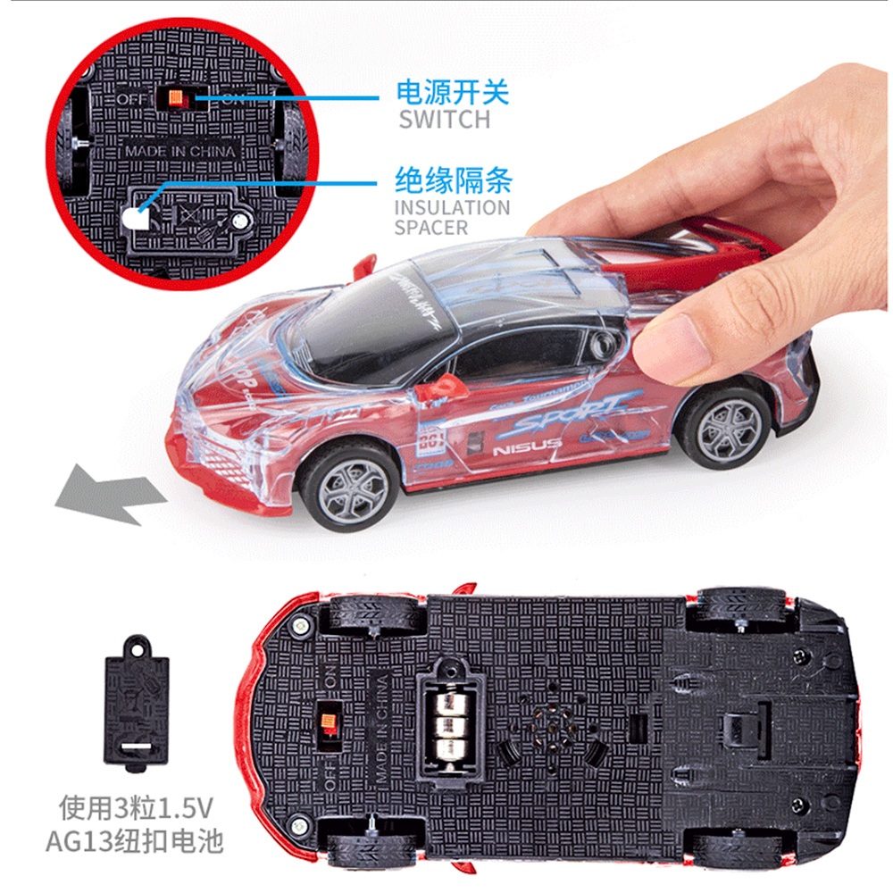 Xe Đồ Chơi Cho Bé - Ô Tô Siêu Xe Chạy Bánh Đà Phát Nhạc Phát Sáng, Nhựa ABS An Toàn, Kèm Pin
