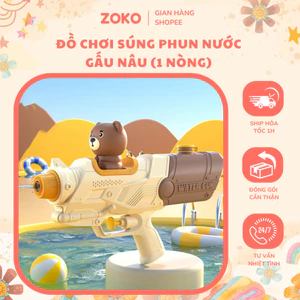 Đồ Chơi Súng Phun Nước Hình Gấu Nâu Đáng Yêu (Một Nòng, Dung Tích 350ml) - Nhựa ABS An Toàn Cho Bé