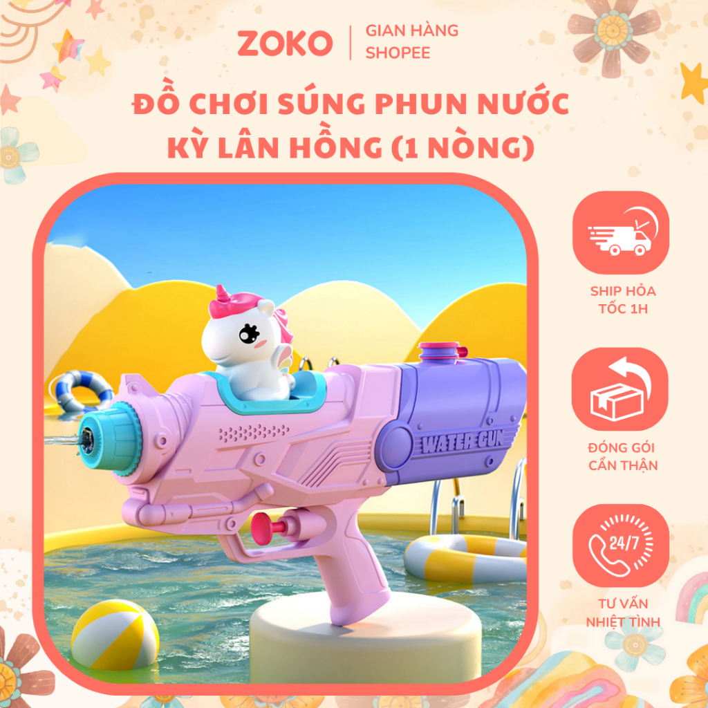 Đồ Chơi Súng Nước (1 Nòng, 2 Nòng) Nhiều Hình Ngộ Nghĩnh, Dễ Thương Cho Bé -  Màu Sắc Đa Dạng, Nhẹ, An Toàn