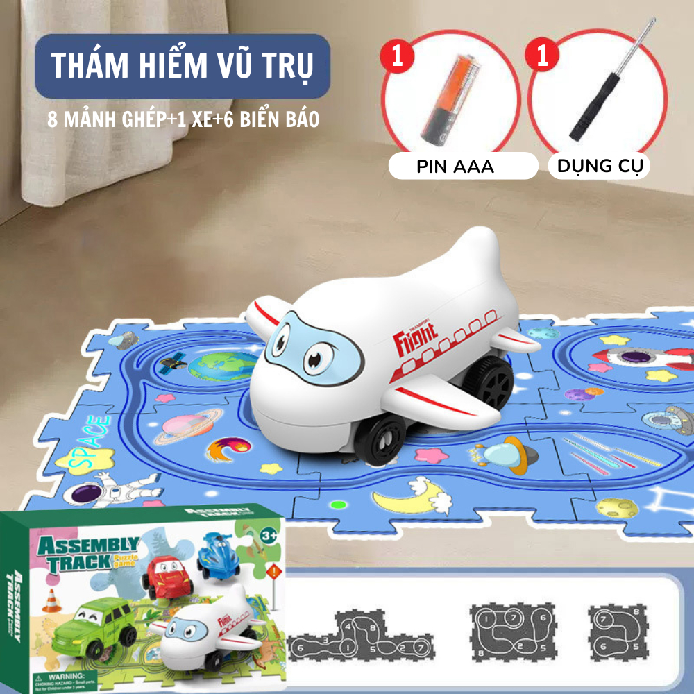 Đồ Chơi Bộ Đường Đua Xếp Hình Thông Minh Thám Hiểm Vũ Trụ (15 chi tiết) Bằng Nhựa ABS