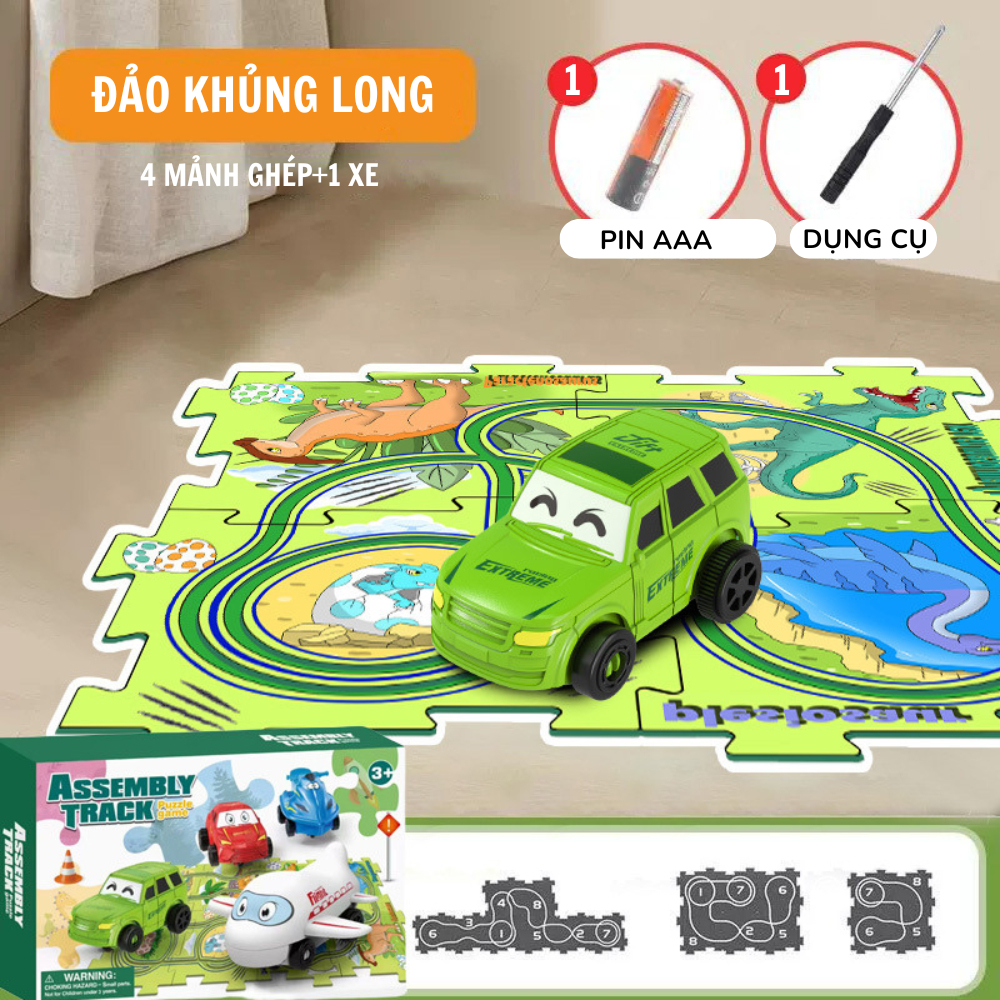Bộ Xếp Hình Đường Đua Bản Đồ Đảo Khủng Long (5 chi tiết) , Đồ Chơi Ghép Hình Đa Năng, Đường Ray - Đường Hầm Xe Đua