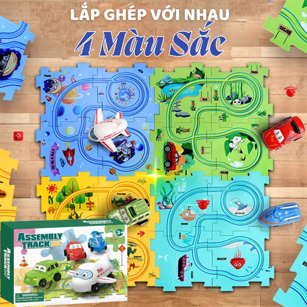 Bộ Xếp Hình Đường Đua Bản Đồ Đảo Khủng Long (5 chi tiết) , Đồ Chơi Ghép Hình Đa Năng, Đường Ray - Đường Hầm Xe Đua