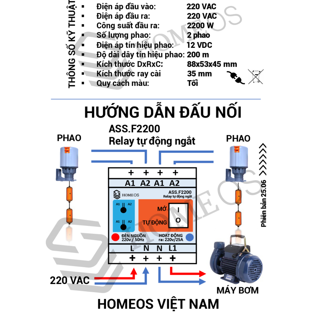 Rơ le an toàn phao nước tự động ngắt 12V, chống tràn chống cạn cho bể nước ASS.F2200