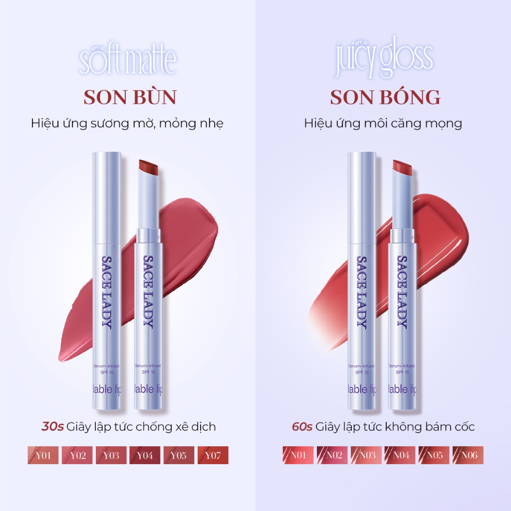 Son Bóng SACE LADY Combo son môi lâu trôi không lem có thể nạp lại (Combo son + lõi son thay thế)