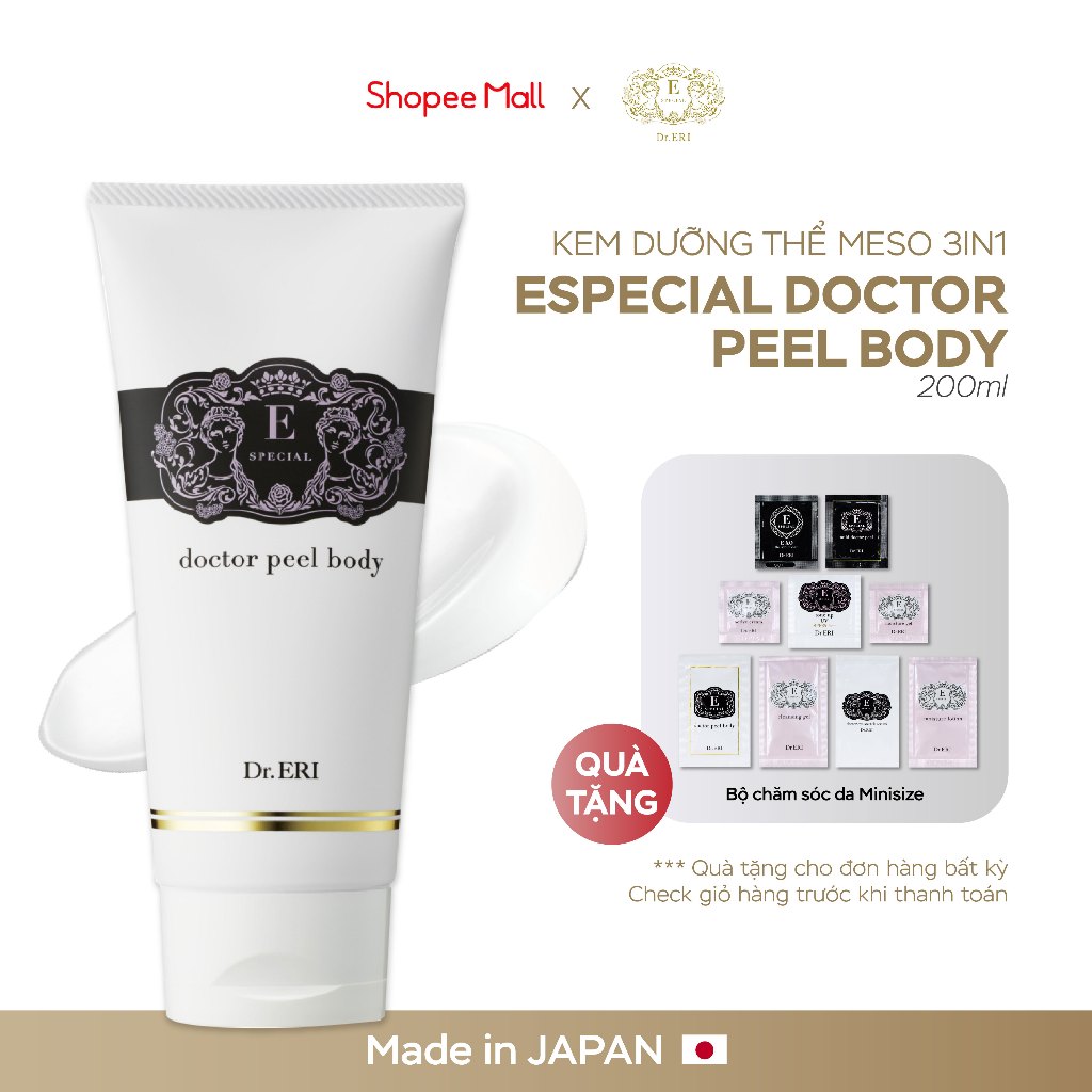 Kem Dưỡng Thể Meso 3In1 E-SPECIAL DOCTOR PEEL BODY Hỗ Trợ Làm Trắng Mịn Căng Mướt Vùng Da Toàn Thân 200gr