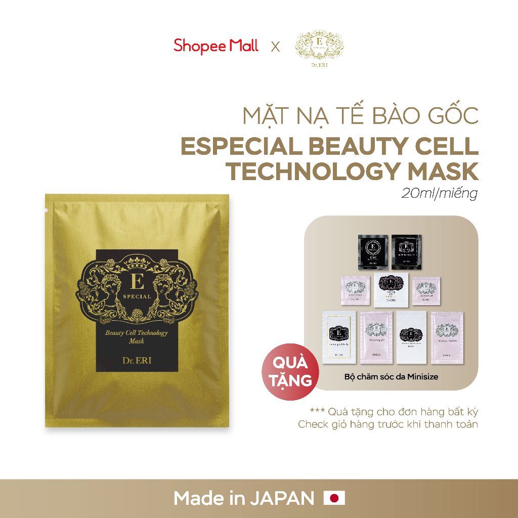 [LẺ 1 MIẾNG] Mặt Nạ Tế Bào Gốc E-SPECIAL BEAUTY CELL TECHNOLOGY MASK Hỗ Trợ Phục Hồi Tái Tạo Cấu Trúc Da