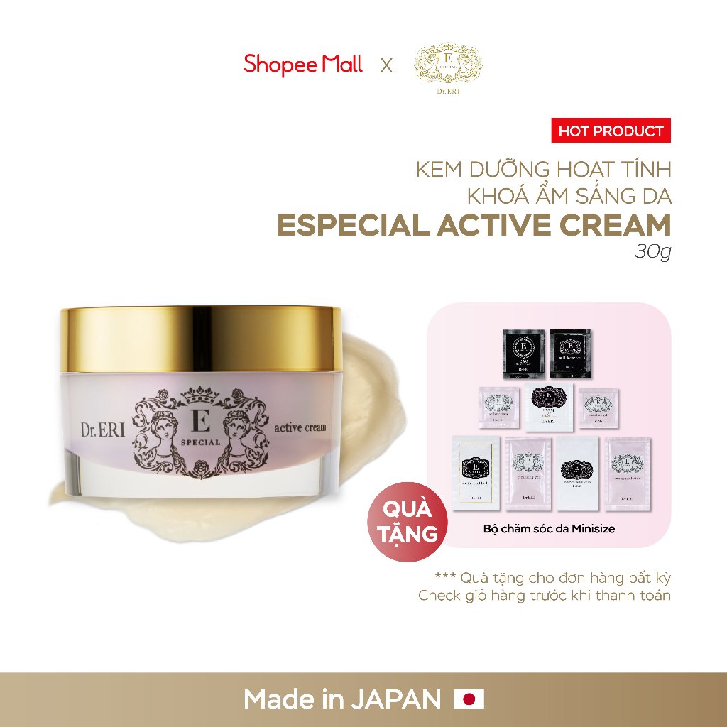 Kem Dưỡng E-SPECIAL ACTIVE CREAM Hoạt Tính Khoá Ẩm Hỗ Trợ Làm Sáng Da Và Phục Hồi Chuyên Biệt 30G