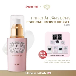 Tinh chất E-SPECIAL MOISTURE GEL Cô Đặc Hỗ Trợ Dưỡng Căng Bóng Da 100ml [NHẬP KHẨU NHẬT BẢN]
