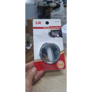 Gương cầu lồi size 5 cm gắn kính chiếu hậu ô tô chất liệu thủy tinh tráng bạc phản chiếu sắc nét
