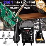 máy khò nhiệt máy hàn thiếc 8586D,mỏ hàn điện tử 2 trong 1-máy khò nhiệt mini và trạm hàn thiếc Có Led Hiể Trạm hàn khò — ảnh 1