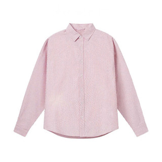 Áo Sơ Mi Tay Dài Kẻ Sọc Vải Oxford Cao Cấp Oversize 3 Màu Xanh, Hồng, Xám