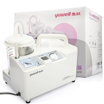 MÁY HÚT MŨI,HÚT DỊCH , HÚT ĐỜM 1 BÌNH YUWELL 7E-A (tặng 5 đầu hút mũi)