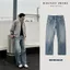 Quần Jean Nam Ống Suông Đứng Retro Blue Wash Vintage WN PRIME, Quần Bò Nam Nữ Suông Rộng Có BigSize