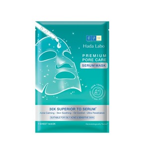 Mặt nạ tinh chất làm dịu và cải thiện da mụn, nhạy cảm cao cấp Hada Labo Premium Pore Care Serum Mask (23g/miếng)
