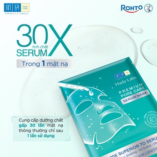Mặt nạ tinh chất làm dịu và cải thiện da mụn, nhạy cảm cao cấp Hada Labo Premium Pore Care Serum Mask (23g/miếng)