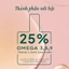 Dầu dưỡng khô đa năng Hương Hoa Nuxe Huile Prodigieuse Florale 100ml