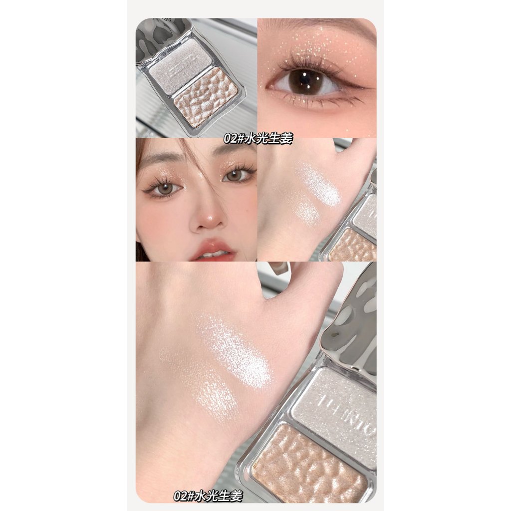 LEE INTO Nhũ bắt sáng highlight 2 ngăn lấp lánh 2g | NHÍM HOUSE