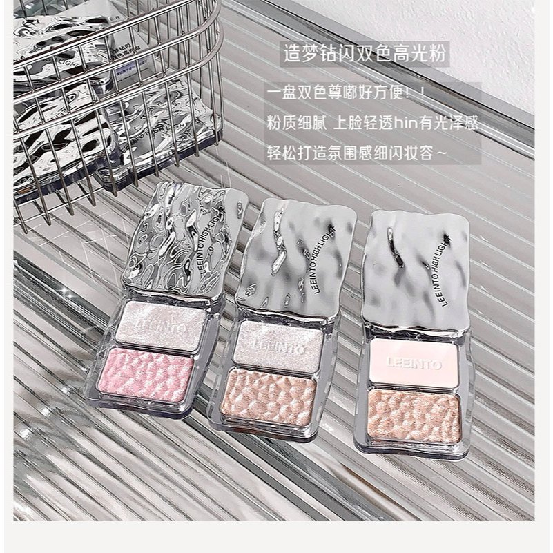 LEE INTO Nhũ bắt sáng highlight 2 ngăn lấp lánh 2g | NHÍM HOUSE