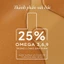 Dầu dưỡng khô đa năng có nhũ Nuxe Huile Prodigieuse Shimmering Dry Oil 100ml