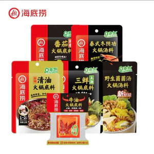 Nước Lẩu Tươi Thơm Ngon Haidilao 1 người phục vụ tại nhà