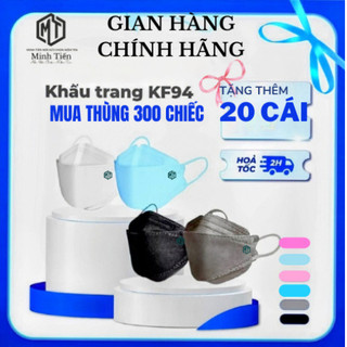 Thùng 200 chiếc khẩu trang 4d ,MINH TIẾN CHÍNH HÃNG kf94 trẻ em 5 -12 tuổi,,an toàn