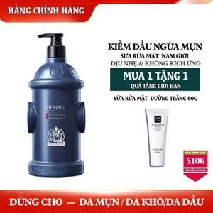 🔥【Mua 1 Tặng 1】Sữa Rửa Mặt Nam Kiềm Dầu Giảm Mụn Tràm Trà Axit Salicylic 510g Làm Sạch Sâu Da Dầu Mụn Không Kích Ứng