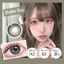 🏆Magister Kính Áp Tròng Blush Girl Bộ truyện Cặp 6 tháng Glacier Blue lens kính mềm Buff Brown 14.2MM độ cận từ 0-6