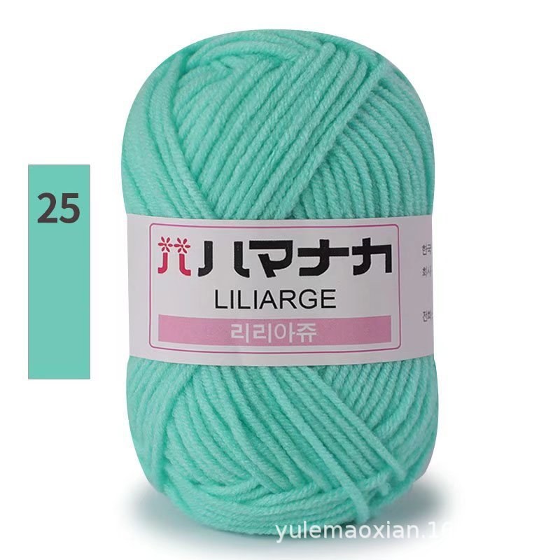 9925 Xanh Aqua