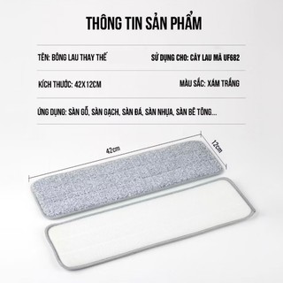 Bông Lau Thay Thế Cây Lau Nhà Tự Vắt Bản Nhôm Cao Cấp UFORU [Mã UF682] Kích Thước 42x12cm - UFM706