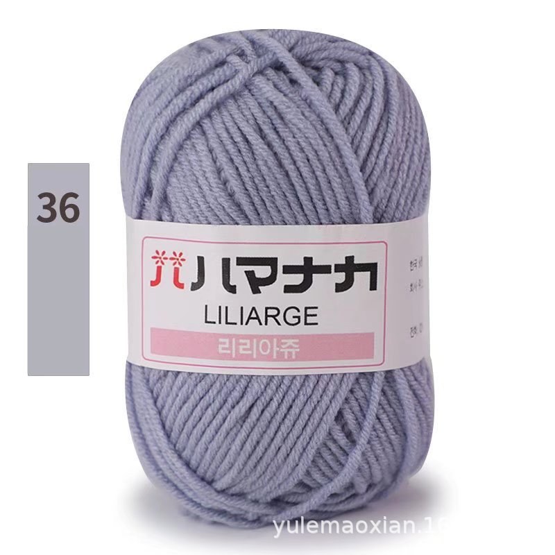 9936 Xám Lợt