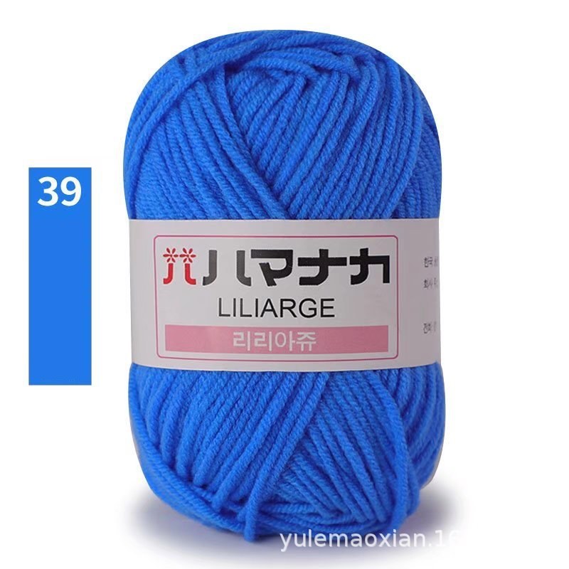 9939 Xanh Royal