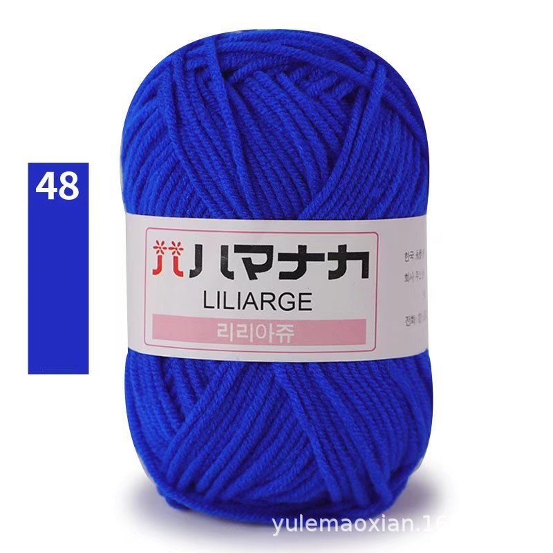 9948 Xanh Royal