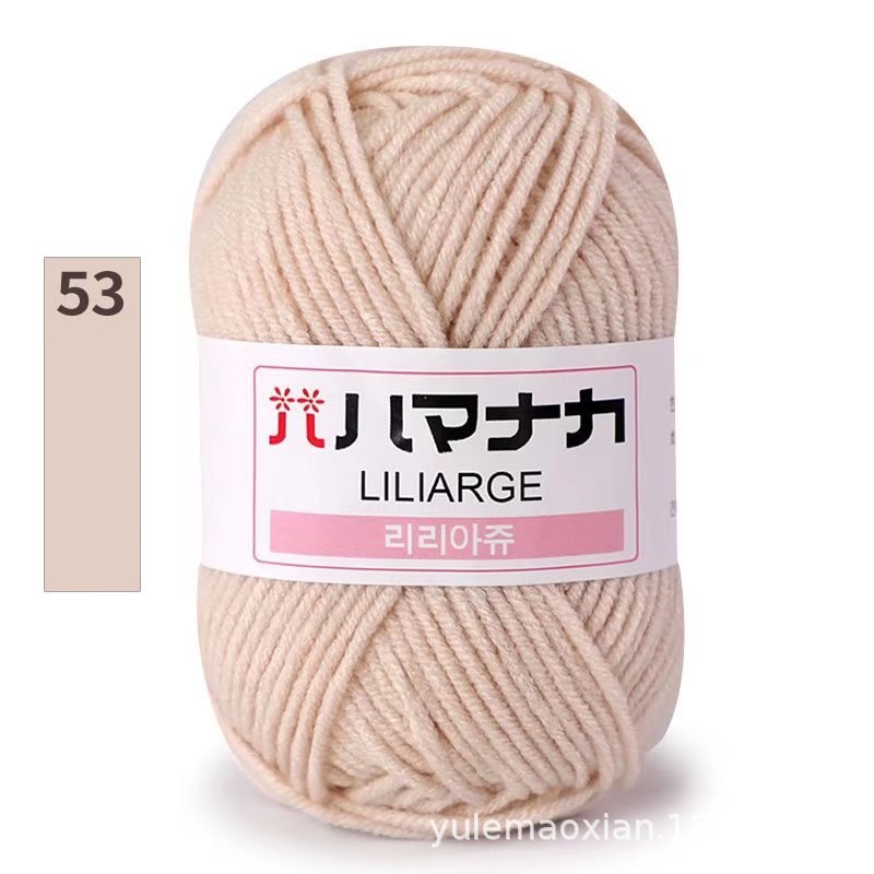 9953 Kaki nhạt