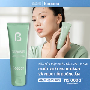 Sữa rửa mặt phục hồi da, dưỡng ẩm và làm sạch đa tầng, chiết xuất ngưu bàng 120ml