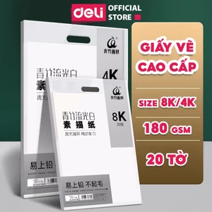 Giấy Vẽ Phác Thảo Chuyên Dụng 160/180gsm Dmast Deli - 20 Tờ Giấy Vẽ Chì Mỹ Thuật Phác Thảo Truyền Thần