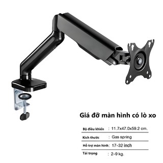 VARB 17''-32'' Giá Treo Màn hình máy tính Xoay 360 độ Tải trọng 9Kg