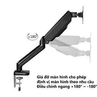 VARB 17''-32'' Giá Treo Màn hình máy tính Xoay 360 độ Tải trọng 9Kg
