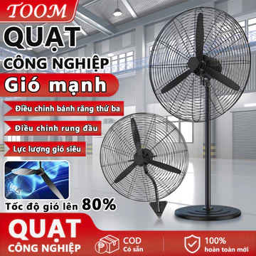 130W Quạt công nghiệp 750mm quạt sàn dọc thương mại quạt điện công suất cao nhà máy xưởng quạt treo tường