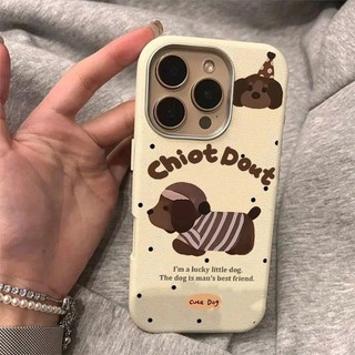 Tương Thích Cho IPhone 16 11 15 14 13 12 Pro Max Xs X Xr 8 7 6 Plus Chiot Duout Puppy Họa Tiết Da Trơn Mạ Khung Ống Kính