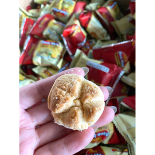 (2kg/5kg) - Bánh hạnh nhân Tường Nhơn - đặc sản An Giang - shop ở gần cssx bánh nên date mới liên tục ạ