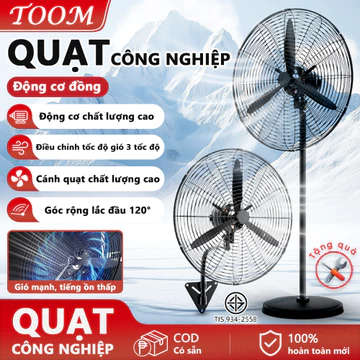 30Inch Quạt công nghiệp Quạt đứng Quạt treo tường Quạt điện 3 cấp độ gió điều chỉnh Bảo hành 1 năm Lắp đặt dễ dàng